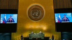 https://www.chinanews.app/uploads/allimg/210923/1_0923141U0L18.jpg
