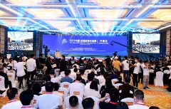 https://www.chinanews.app/uploads/allimg/210925/1_0925094Q15346.jpg