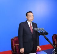 https://www.chinanews.app/uploads/allimg/210928/1_092Q133102243.jpg