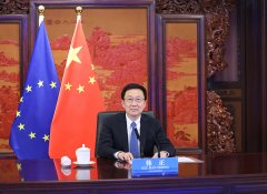 https://www.chinanews.app/uploads/allimg/210928/1_092Q13K04G0.jpg