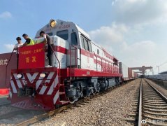 https://www.chinanews.app/uploads/allimg/210928/1_092Q216049128.jpg