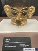https://www.chinanews.app/uploads/allimg/210928/1_092Q230154N5.png