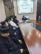 https://www.chinanews.app/uploads/allimg/211001/1-21100121313G33-lp.png