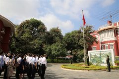 https://www.chinanews.app/uploads/allimg/211002/1_100219251620L.jpg