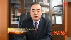 https://www.chinanews.app/uploads/allimg/211002/1_100219255b2U.jpg