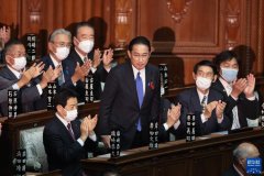 https://www.chinanews.app/uploads/allimg/211004/1_1004163H3MH.jpg