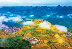 https://www.chinanews.app/uploads/allimg/211006/1_10061K01WV3.jpg