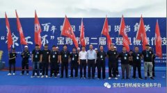 https://www.chinanews.app/uploads/allimg/211009/1-211009151142G7-lp.jpg