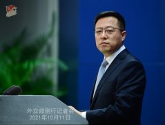 <strong>赵立坚：疫苗是用来防控</strong>