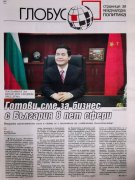 https://www.chinanews.app/uploads/allimg/211013/1-211013164JNK-lp.jpg