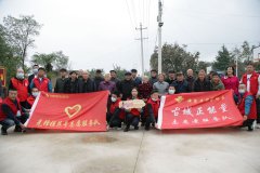 https://www.chinanews.app/uploads/allimg/211013/1-211013213342L6-lp.jpg