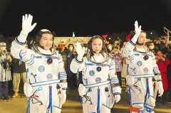 https://www.chinanews.app/uploads/allimg/211016/1_10160S53211L.jpg