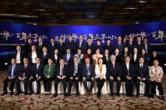 https://www.chinanews.app/uploads/allimg/211020/1-2110200FP3129-lp.jpg
