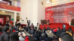 https://www.chinanews.app/uploads/allimg/211021/1-211021213250364-lp.jpg