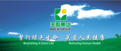 https://www.chinanews.app/uploads/allimg/211022/1-211022201910V3-lp.jpg