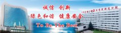 https://www.chinanews.app/uploads/allimg/211024/1-21102406021K95-lp.jpg