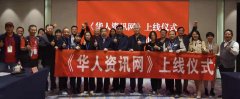https://www.chinanews.app/uploads/allimg/211025/1-211025110T5D0-lp.jpg