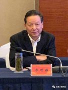https://www.chinanews.app/uploads/allimg/211025/1-211025111A3116-lp.jpg