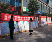 https://www.chinanews.app/uploads/allimg/211026/1-211026210R3536-lp.png