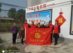 https://www.chinanews.app/uploads/allimg/211102/1-211102154F2101-lp.png