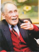 <strong>庄世平——在香港升起第</strong>