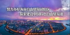 https://www.chinanews.app/uploads/allimg/211111/1-21111110524Oc-lp.jpg