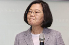 https://www.chinanews.app/uploads/allimg/211123/1_1123103545K29.png