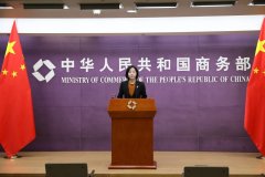 https://www.chinanews.app/uploads/allimg/211126/1-211126133612201-lp.jpg