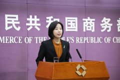 https://www.chinanews.app/uploads/allimg/211126/1-21112613405ES-lp.jpg