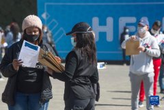 https://www.chinanews.app/uploads/allimg/211127/1_112GA6034J6.jpg