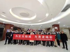 https://www.chinanews.app/uploads/allimg/211213/1-211213211312Y1-lp.jpg