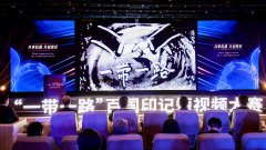 https://www.chinanews.app/uploads/allimg/211222/1_122215530VA5.jpg