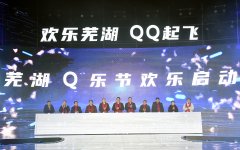 https://www.chinanews.app/uploads/allimg/211229/1-21122920510U43-lp.jpg