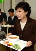 https://www.chinanews.app/uploads/allimg/220104/1_0104141QS404.png