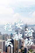https://www.chinanews.app/uploads/allimg/220117/1_011G92KIE9.jpg