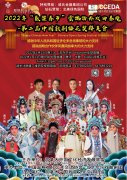 https://www.chinanews.app/uploads/allimg/220125/1-2201251F61b60-lp.jpg