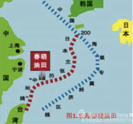https://www.chinanews.app/uploads/allimg/220125/1-2201251H150c7-lp.png