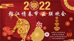 https://www.chinanews.app/uploads/allimg/220131/1-22013121330XI-lp.jpg