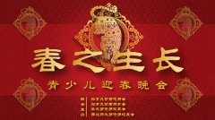 https://www.chinanews.app/uploads/allimg/220131/1-22013121451T92-lp.jpg