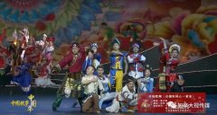 https://www.chinanews.app/uploads/allimg/220201/1-220201120S2H3-lp.jpg