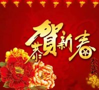 https://www.chinanews.app/uploads/allimg/220203/1-2202032341094G-lp.jpg