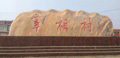 https://www.chinanews.app/uploads/allimg/220216/1-22021622562C54-lp.jpg