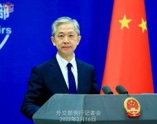 https://www.chinanews.app/uploads/allimg/220217/1_021G42A14926.jpg
