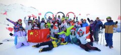 https://www.chinanews.app/uploads/allimg/220222/1-22022221553HR-lp.jpg