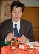 https://www.chinanews.app/uploads/allimg/220408/1-22040Q229263K-lp.jpg