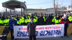 https://www.chinanews.app/uploads/allimg/220411/1_0411162440C27.png