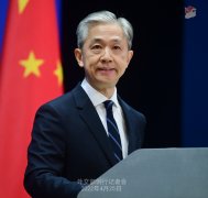 https://www.chinanews.app/uploads/allimg/220426/1_04261A10N9B.jpg