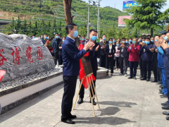 https://www.chinanews.app/uploads/allimg/220503/1-2205031H2015X-lp.png