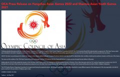 https://www.chinanews.app/uploads/allimg/220506/1_0506200S51425.jpg