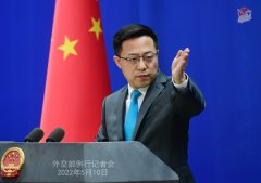 https://www.chinanews.app/uploads/allimg/220511/1_051106154N203.jpg